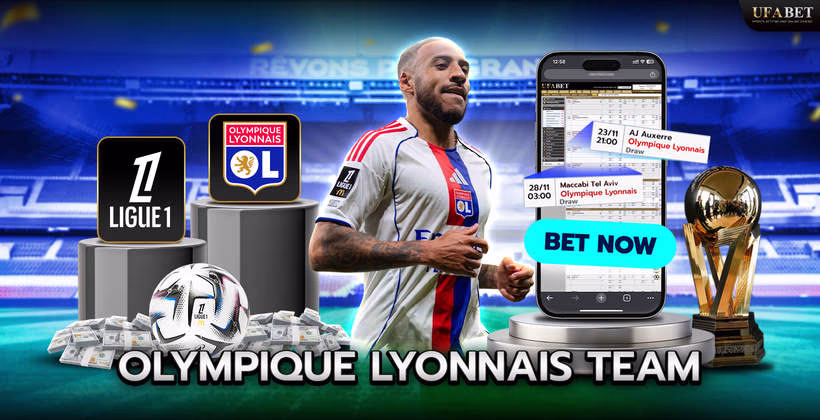 Olympique Lyonnais team